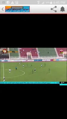 Arabic TV تلفزيون قنوات عربي android App screenshot 7